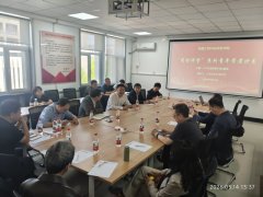 机械学院召开下层学术组织担任人工做例